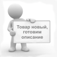 Блесна колебалка Атом цвет серебро длина 70мм,12гр.(матовая)