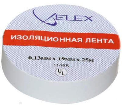 Изолента бел. (0,13мм*19мм*25м)