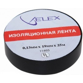 Изолента черн. (0,13мм*19мм*25м)