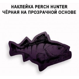 Наклейка Crazy Fish Perch Hunter 140х86мм (черный на прозрачной основе)