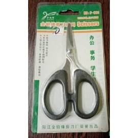 Ножницы Scissors F-801