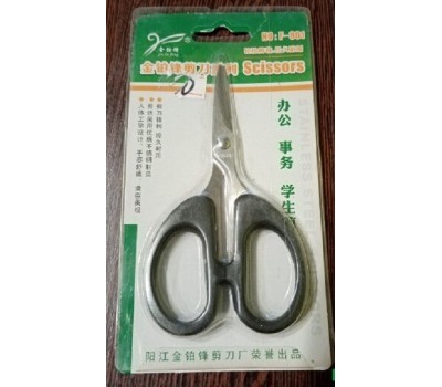 Ножницы Scissors F-801