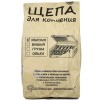 Щепа яблоня мелкая 3 дм.