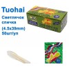 светлячок Tuohai 4.5mm