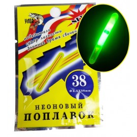 Светлячок Улов Неоновый поплавок 4.5mm