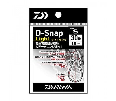Застежка Daiwa D-Snap Light M 10шт