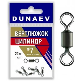 Вертлюжок цилиндр DUNAEV #7