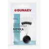 Стопор силиконовый Бочка DUNAEV #L