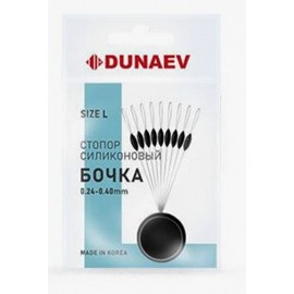 Стопор силиконовый Бочка DUNAEV #L