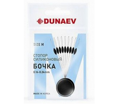 Стопор силиконовый Бочка DUNAEV #M