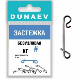 Застежка безузловая DUNAEV #M