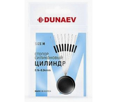 Стопор силиконовый Цилиндр Dunaev #M