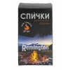 Спички Remington SW длительного го...