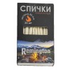 Спички Remington SW охотничьи (экс...
