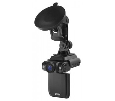 Mystery MDR-810HD
