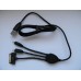 Универсальное ЗУ и Usb Cable Sertec STC-MF111 micro usb, 6101, iPhone