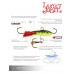 Балансир Lucky John CLASSIC 3 + тр. 30мм 31RT блистер