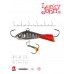 Балансир Lucky John BALTIC 5 с тр. 50мм/12HRT блистер