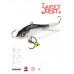 Балансир Lucky John BALTIC 5 с тр. 50мм/13H блистер