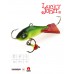 Балансир Lucky John BALTIC 5 с тр. 50мм/26RT блистер