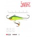 Балансир Lucky John BALTIC 5 с тр. 50мм/29 блистер