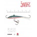 Балансир Lucky John FIN 4 с тр. 60мм/54 блистер