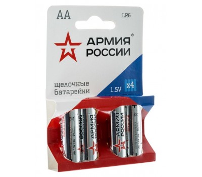 бат. Трофи LR06-4BL Армии России
