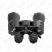 Бинокль 8-24х50 (HS 8-24x50 B) Helios