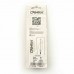 Блесна вращающаяся Caiman Cricket 7гр #3 цвет CA03