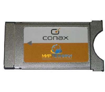 SMIT Conax CAM Secure Silicon + v 2.8.0 m2 (multi language)
