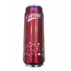 Термобанка красная Vacuum Cup Red 0,5