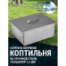 Коптильня двухъярусная с поддоном для сбора жира 380х280х170 (сталь 1,5 мм) Тонар (К-003)