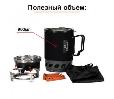 Система приготовления пищи Adimanti AD-10 1100 мл, цвет черный, AD-10