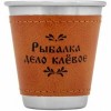 Набор стопок 60мл Рыбалка дело кле...