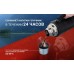 Термос Naturehike Q-9H NH19SJ011  2.2L черный, 6927595740279