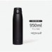 Термос ZOJIRUSHI SM-VS95 Black 0,95L