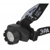 Фонарь GB-603 ЭРА LED НАЛОБНЫЙ 14Вт