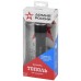 Фонарь МВ-901 ЭРА LED ТОПОЛЬ 20Вт