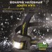 Налобный фонарик Aquatic AT872 тип света COB LED