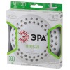 Кемпинговый фонарь ЭРА НЛО-48 KB-601