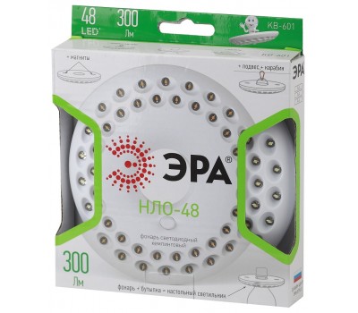 Кемпинговый фонарь ЭРА НЛО-48 KB-601