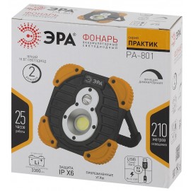 Кемпинговый фонарь ЭРА Практик PA-801