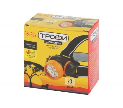 Фонарь Трофи налобный 7Led, 3xAAA, карт GB-302