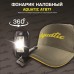 Налобный фонарик Aquatic арт. AT877 с датчиком движения
