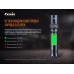 Фонарь Fenix PD35V30 XP-L HI V3 LED