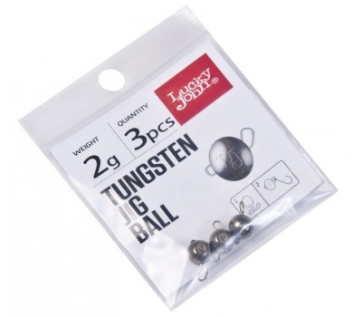 Груз-головки LJ Pro Series TUNGSTEN JIG BALL вольф. разбор. 002г 3шт.