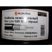Кабель ALPHABOX RG-6 100m Lite Black PVC