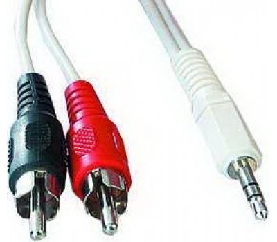 Стерео аудиокабель Gembird CCA-458-10M
