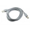 Gembird CCP-USB2-AMBM-6G Grey  Каб...