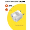 Переходник СТАРТ С/А 1/1/ПУ10/16-002